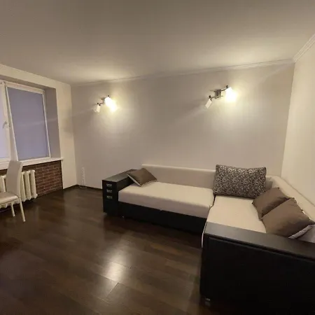 Apartment Модерен Апартамент С Всички Удобства